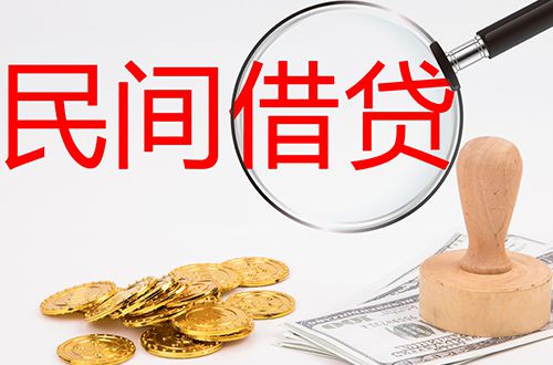 成都公积金能贷款-成都公积金可以提取